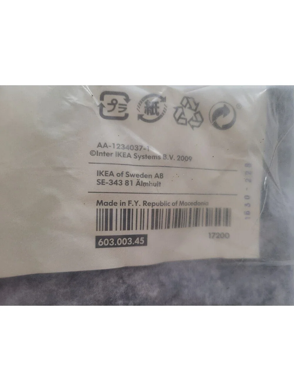 Ikea Baring Discontinued Anti Slip Felt Rug Underlay 6'3